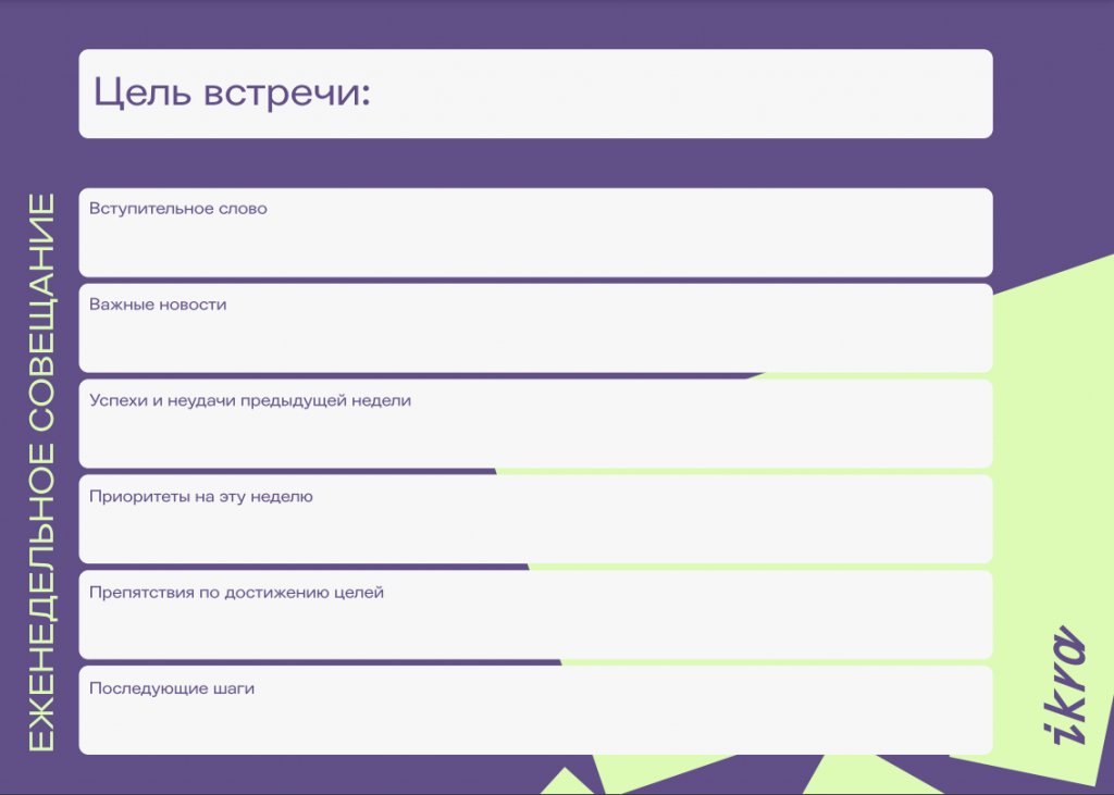 Секс на расстоянии: советы психолога, как сохранить интимную жизнь