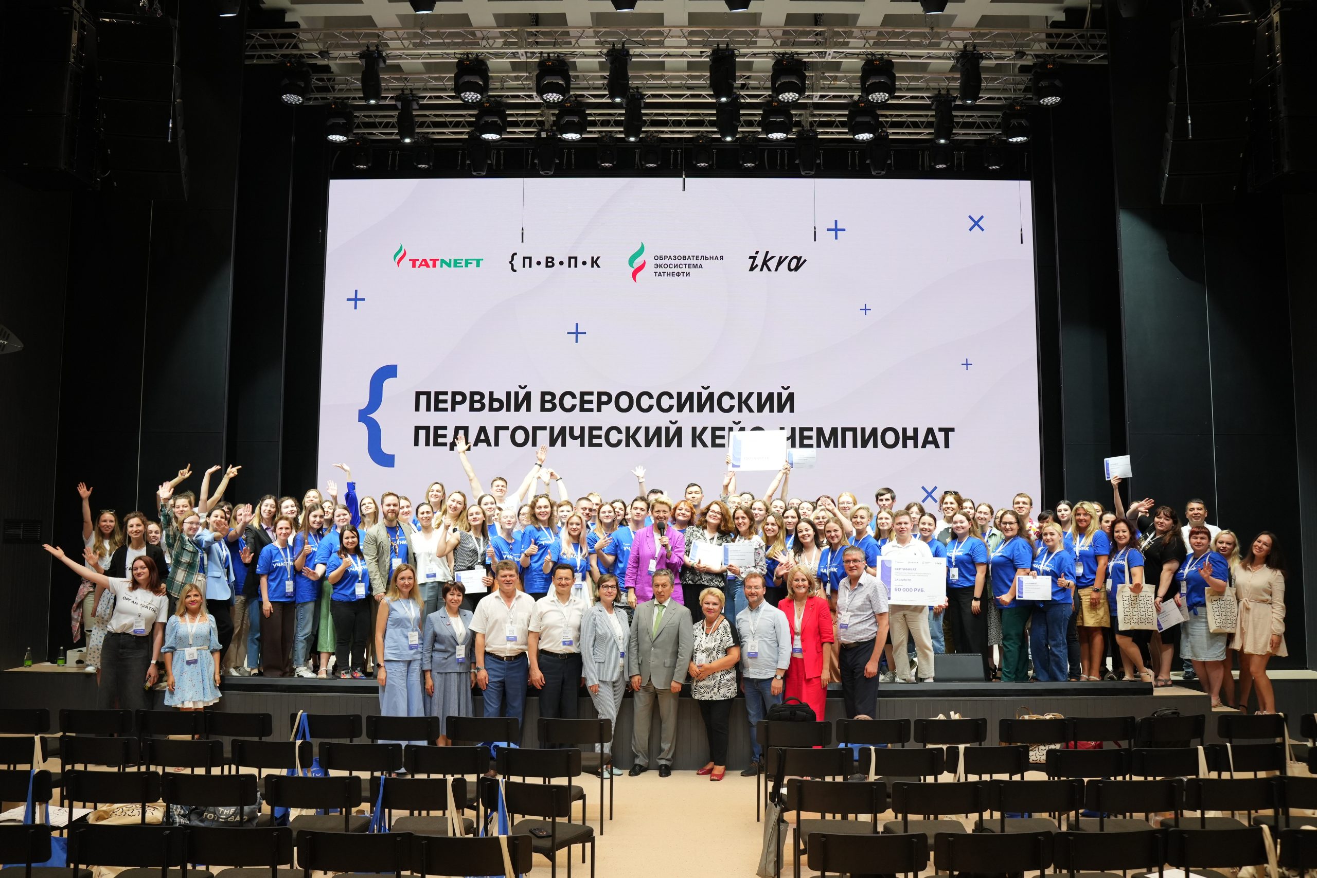 Баласы лас анасын трахает