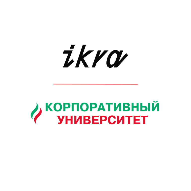 Как кадровый резерв «Татнефти» осваивал клиентоцентричные подходы