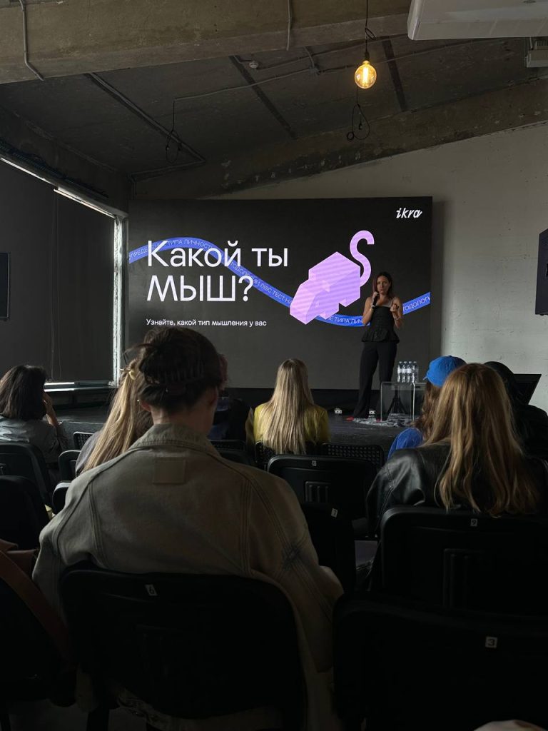 Готовая методика как создать сообщество, которое приносит пользу бизнесу 