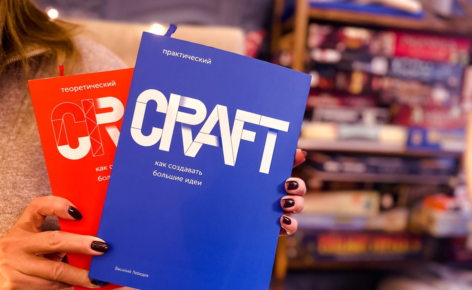 IMG_8316 Как методологии ИКРЫ преподаются в Высшей школе экономики: опыт магистерской программы